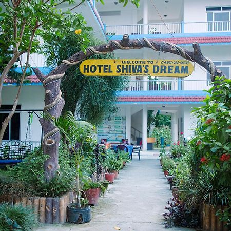 Hotel Shiva'S Dream Sauraha Zewnętrze zdjęcie