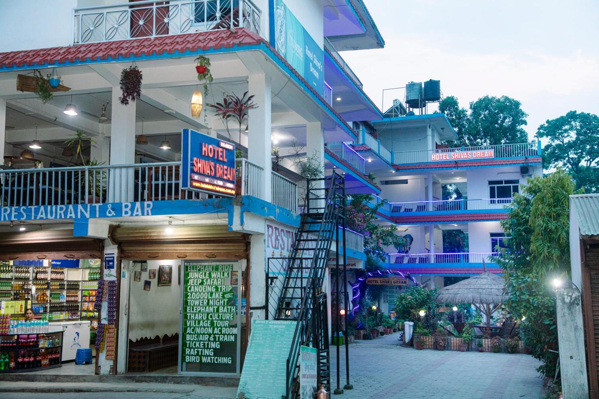 Hotel Shiva'S Dream Sauraha Zewnętrze zdjęcie