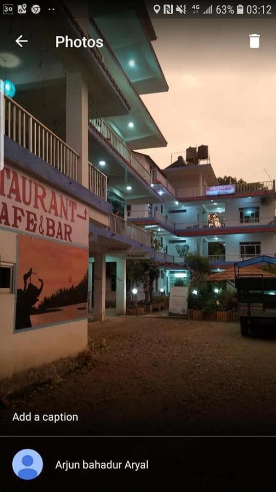 Hotel Shiva'S Dream Sauraha Zewnętrze zdjęcie