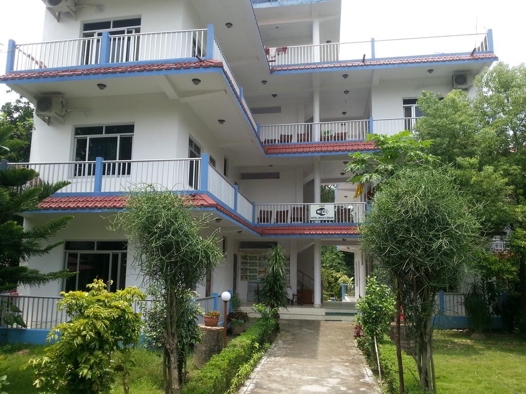 Hotel Shiva'S Dream Sauraha Zewnętrze zdjęcie